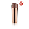Kubek termiczny LOCK 440 ml