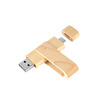 pendrive-cadr30-smart-1