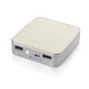 power-bank-hide-7800-mah-1