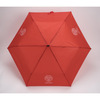 parasol-rotario-full