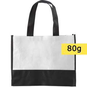 torba-na-zakupy-5714