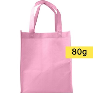torba-na-zakupy-16506