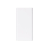 bezprzewodowy-power-bank-6000-mah-ladowarka-bezprzewodowa-5w-6