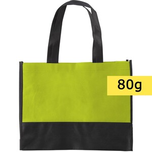 torba-na-zakupy-14580