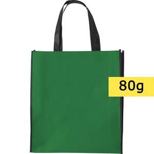 torba-na-zakupy-14586