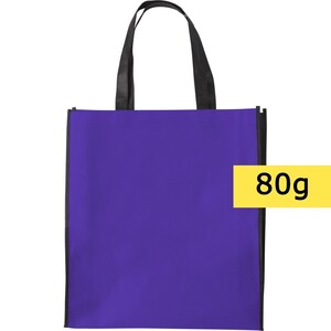 torba-na-zakupy-14590