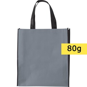 torba-na-zakupy-14591