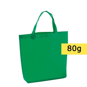 torba-na-zakupy-14618