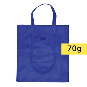 torba-na-zakupy-skladana-14654