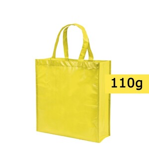 torba-na-zakupy-15786