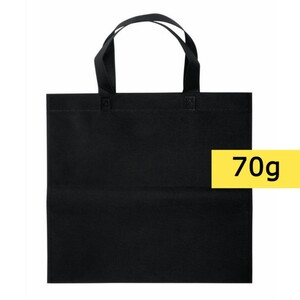 torba-na-zakupy-16028