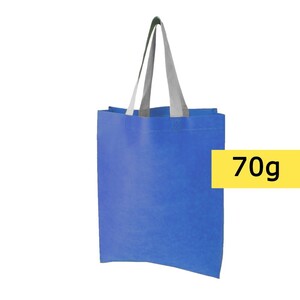 torba-na-zakupy-boden-16061