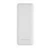 szybki-power-bank-20000-mah-urban-vitamin-1