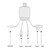 chargeurnomadede3000mah-multi-cables-batterieexternede3000mahblanc2-5a5eea8b-634e-49e9-a38d-5ad80d2c6ec8-800xjpg