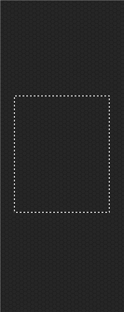 FRONT TEXTURED E